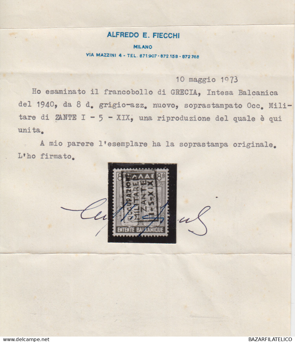 OCCUPAZIONI ZANTE 1941 INTESA BALCANICA 8 D. N.21 G.I MNH** CERT. RARITA' - Zante