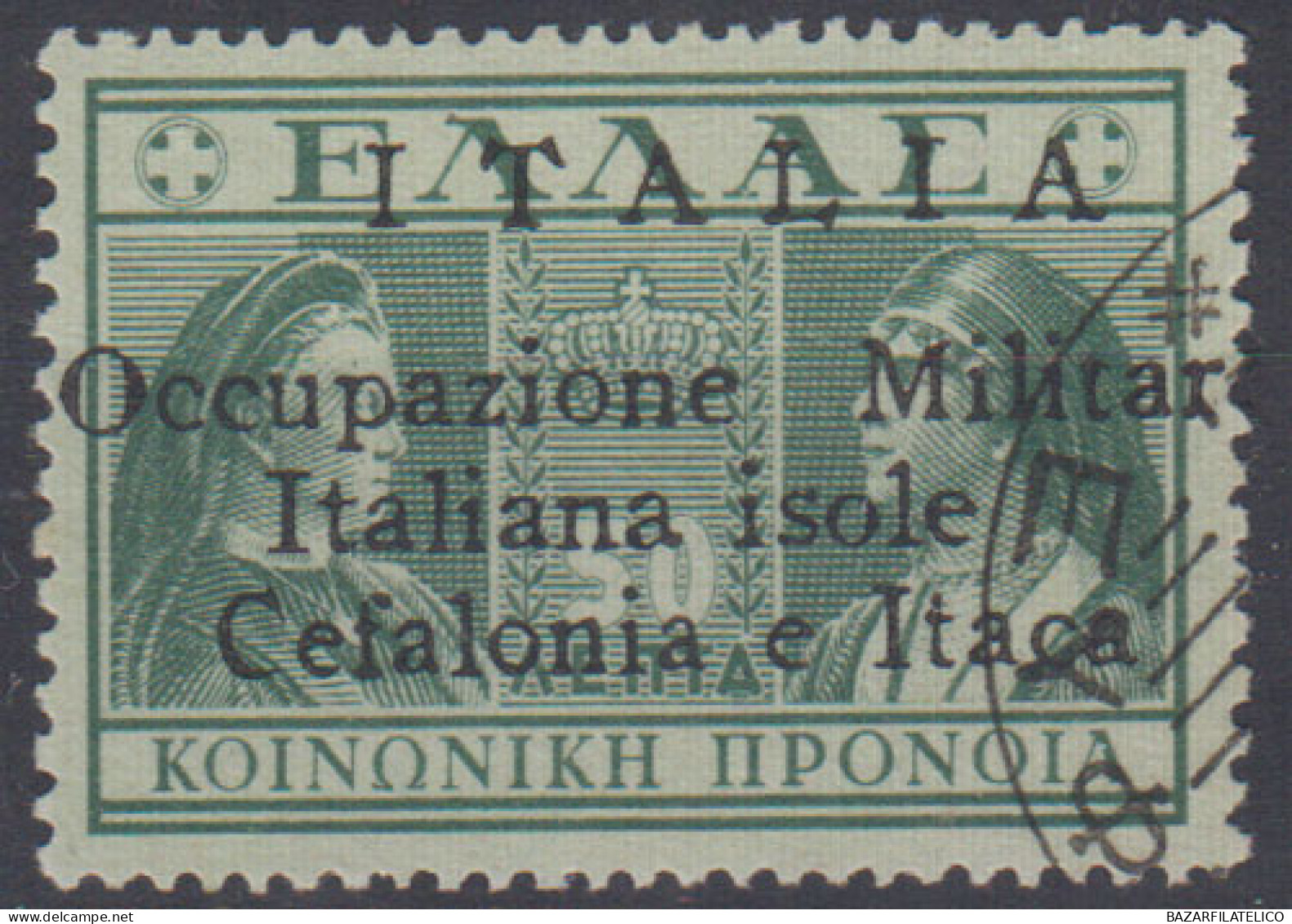 OCCUPAZIONI CEFALONIA E ITACA 1941 PREVIDENZA SOCIALE 50 L. N.30A USATO CERT. - Cefalonia & Itaca