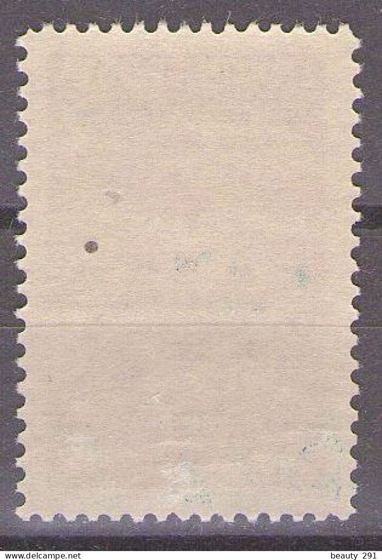 ITALIA - Trieste-Zona B - Posta Aerea 1949 Mi 6B - 12-1/2-11-1/2  MLH* - Ungebraucht