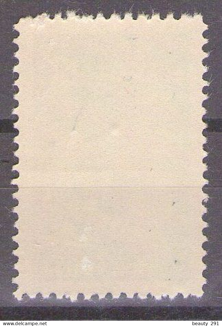 ITALIA - Trieste-Zona B - Posta Aerea 1949 Mi 10 MLH* - Mint/hinged