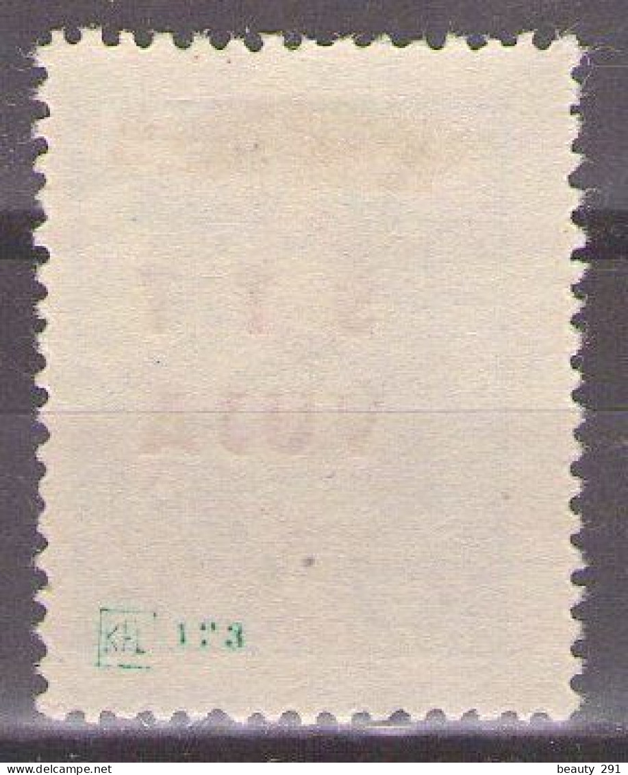 ITALIA - Trieste-Zona B - 1949 Mi 19 Chalky,error - MH* - Ungebraucht