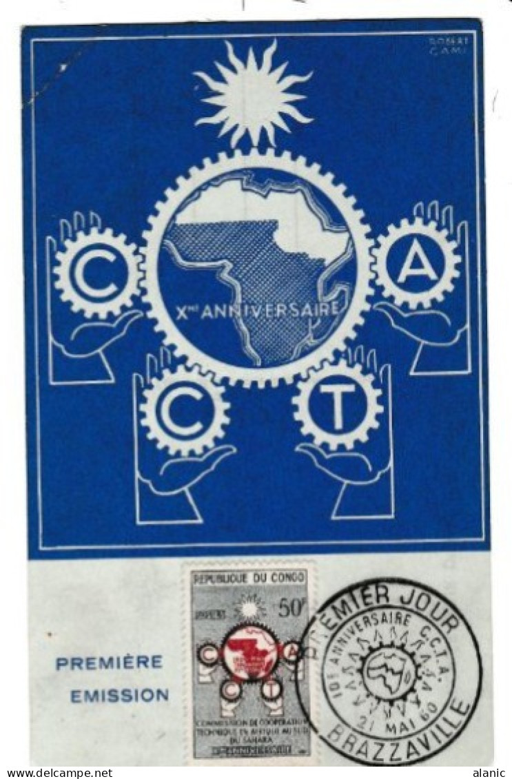 CONGO N° 136 SUR CARTE PREMIER JOUR - FDC