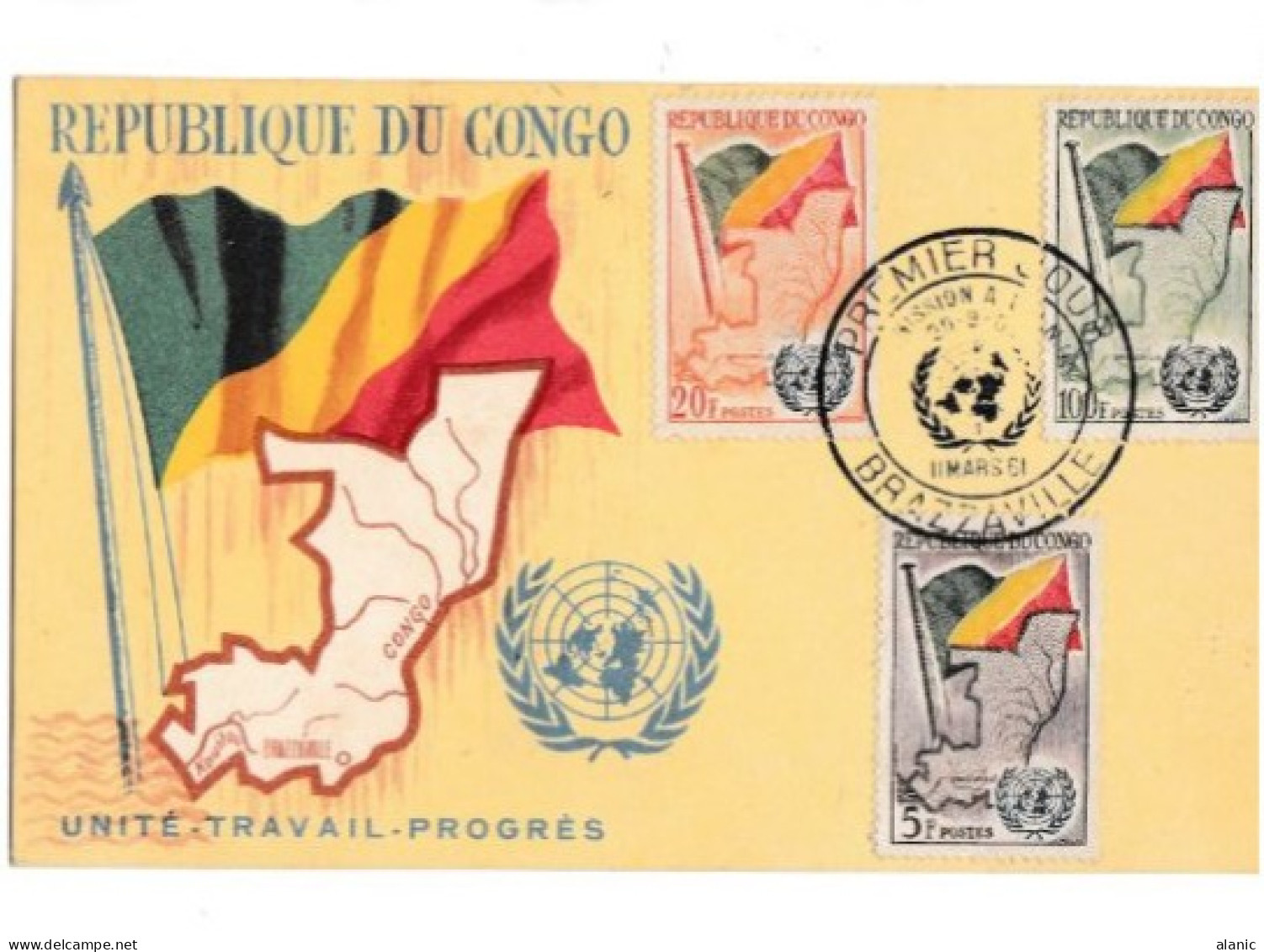 CONGO - CM 1961 - YT N°139 à 141 - Admission Aux Nations Unies - FDC