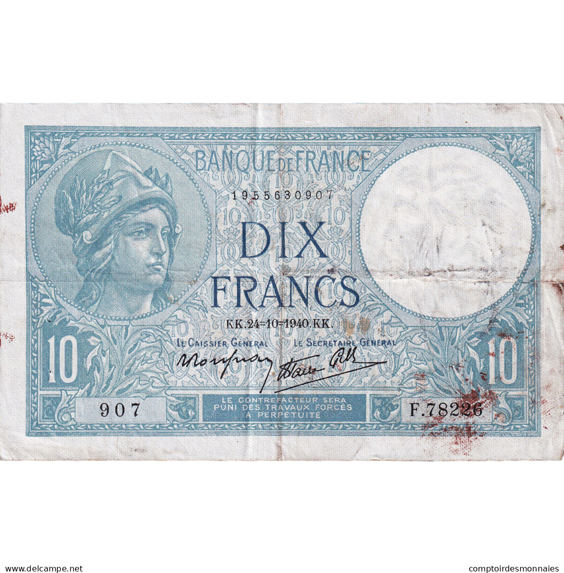 France, 10 Francs, Minerve, 1940, F78226, TB+, Fayette:07.18 - 10 F 1916-1942 ''Minerve''