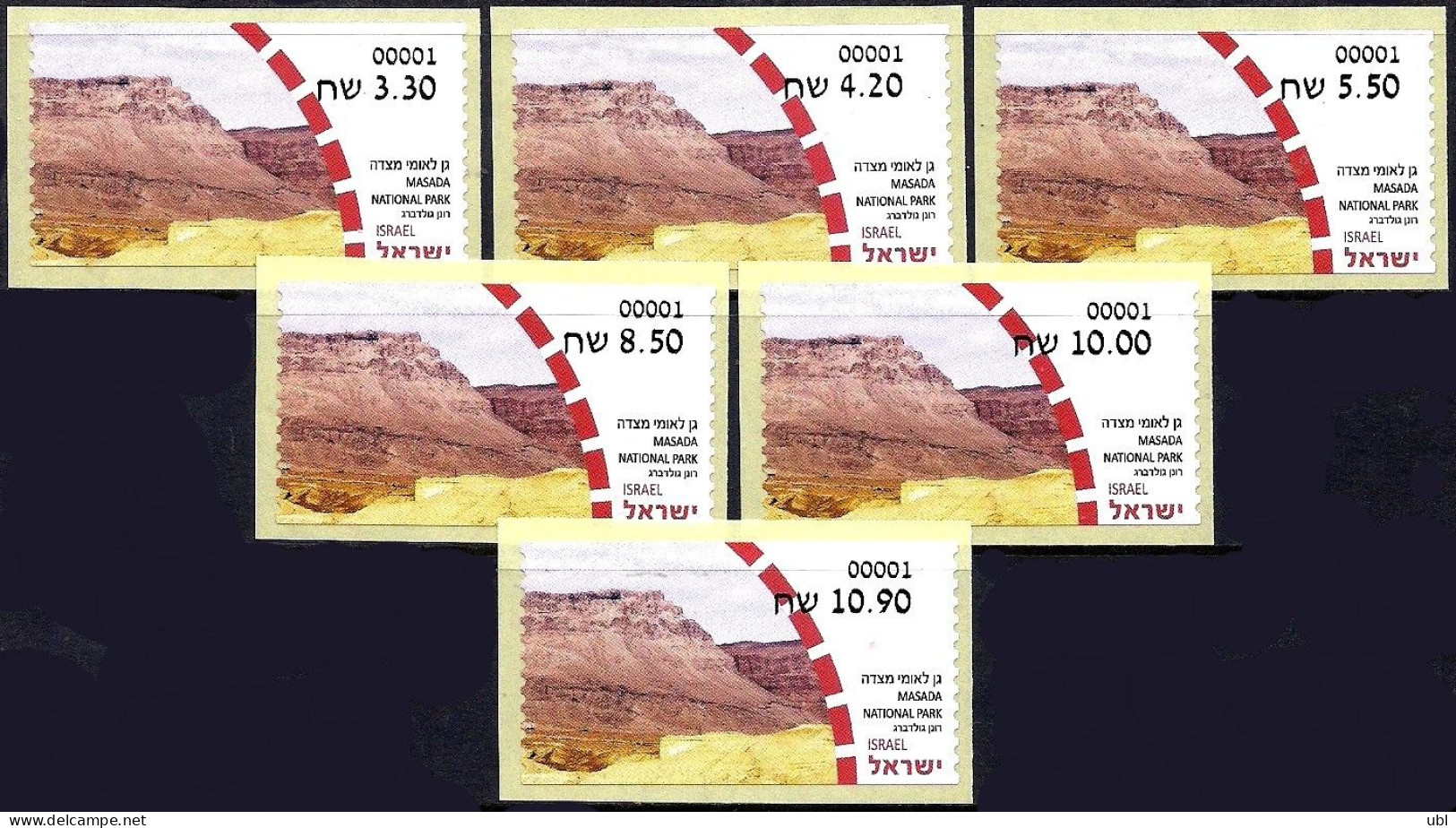 ISRAEL 2023 - National Parks In Israel - Masada National Park - 6 Philatelic Service ATM # 001 Labels - MNH - Archéologie