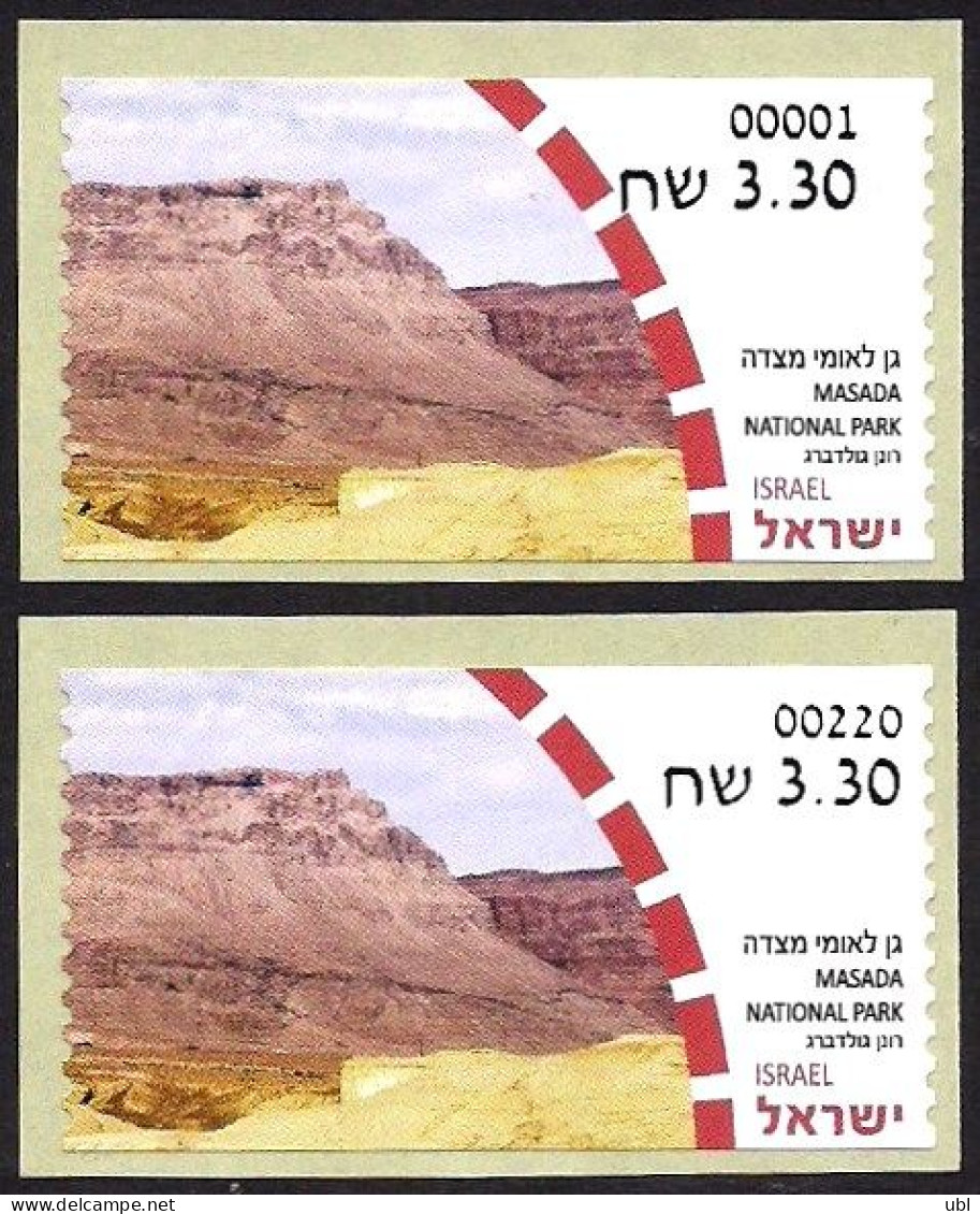 ISRAEL 2023 - National Parks In Israel - Masada National Park - Phil. Service # 001 & Be'er Sheva # 220 ATM Labels - MNH - Archéologie