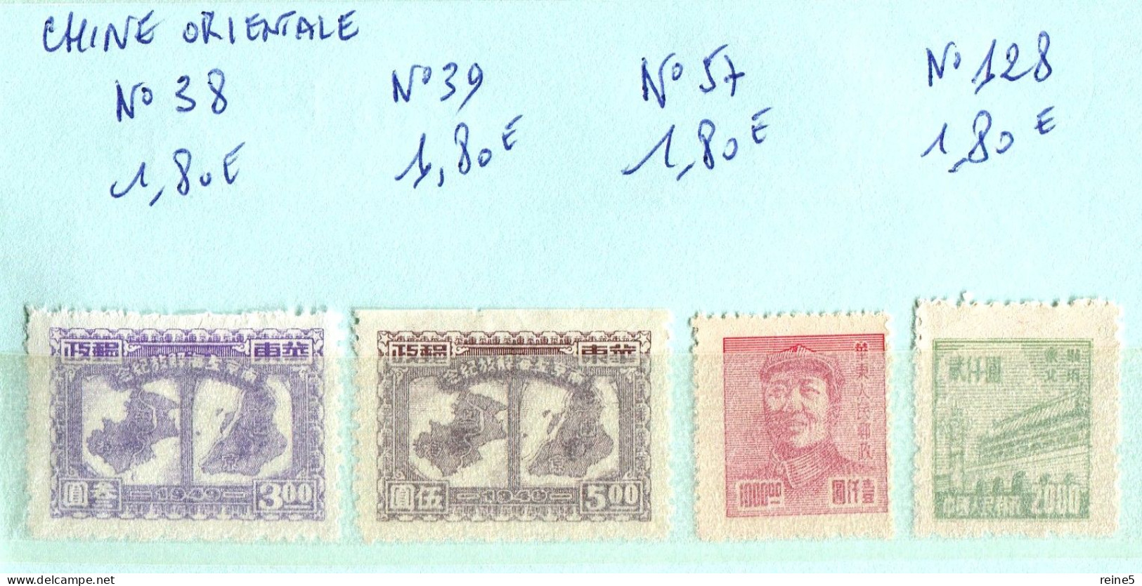 CHINE ORIENTALE > LE TIMBRE N° 57 Pour SEULEMENT 1.80 EUROS TIMBRE NEUF SANS CHARNIERE  TRES BON ETAT -REF-0-0-TPL-36-24 - Western-China 1949-50