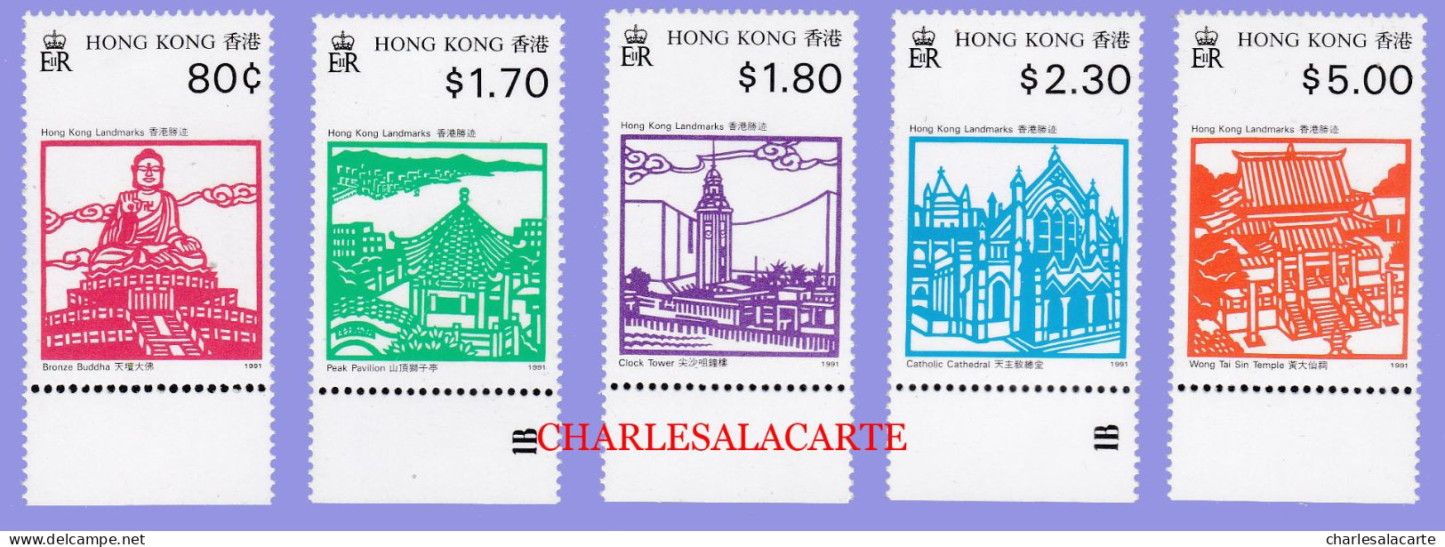 HONG KONG  1991  LANDMARKS  S.G. 679-683 U.M. - Ungebraucht