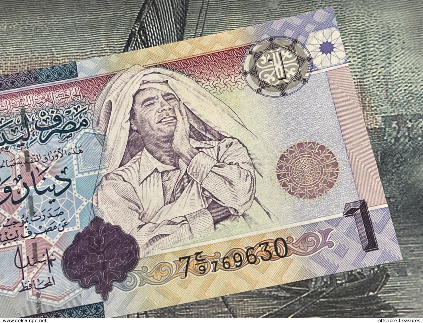 Libye - Libya 1 DINAR 2009 Pick 71 NEUF - UNC - Muammar Gaddafi - Libië