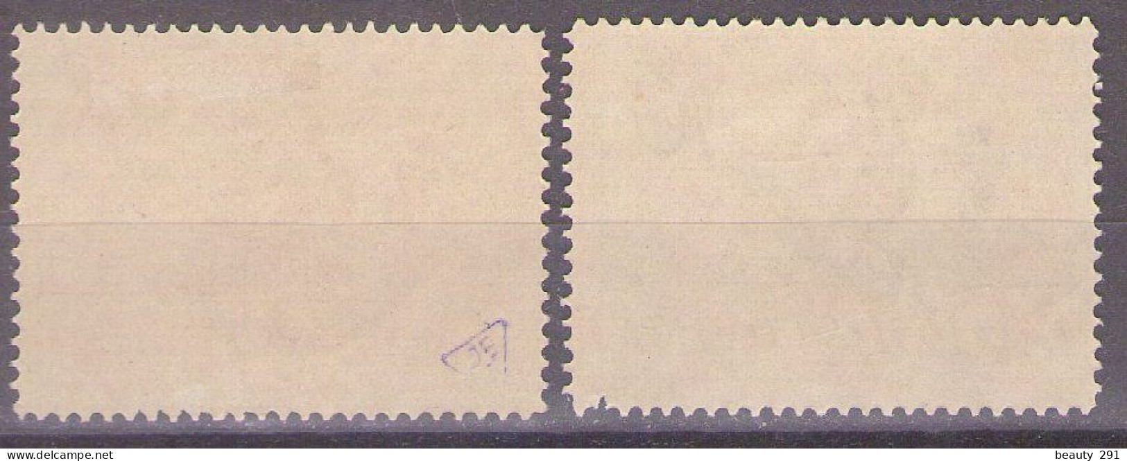 ITALIA - Trieste-Zona B -1951 Mi 50-51 1.MAGGIO - ERROR - MLH* VF - Ongebruikt