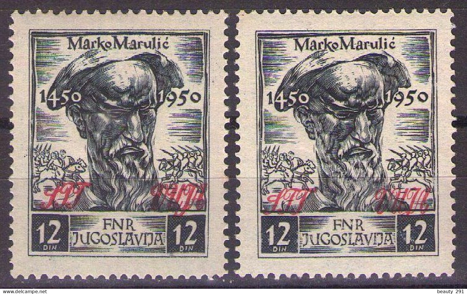 ITALIA - Trieste-Zona B -1951 Mi 56 - MLH* VF - Mint/hinged