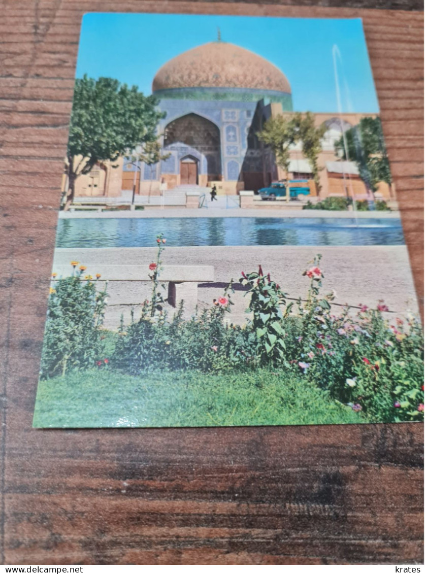 Postcard - Iran, Isfahan      (V 37547) - Iran