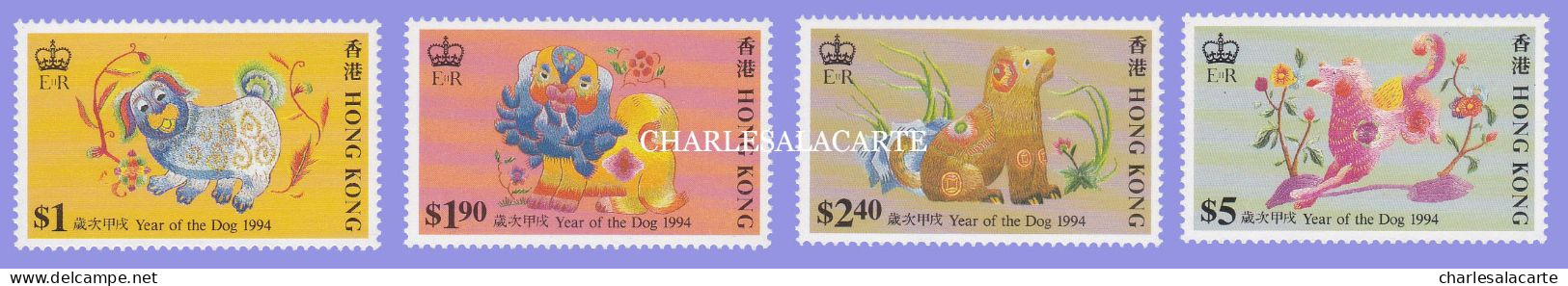 HONG KONG  1994  NEW YEAR DOG  S.G. 766-769 U.M. - Neufs