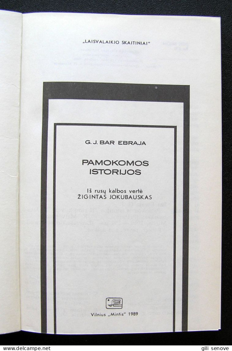 Lithuanian Book / Pamokomos Istorijos 1989 - Cultura