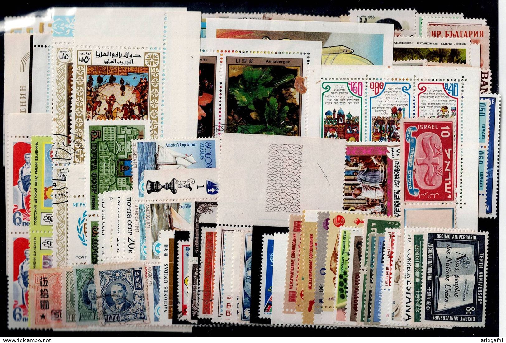 LOT OF 240 STAMPS MINT+USED +16 BLOCKS MI- 80 EURO VF!! - Collections (sans Albums)