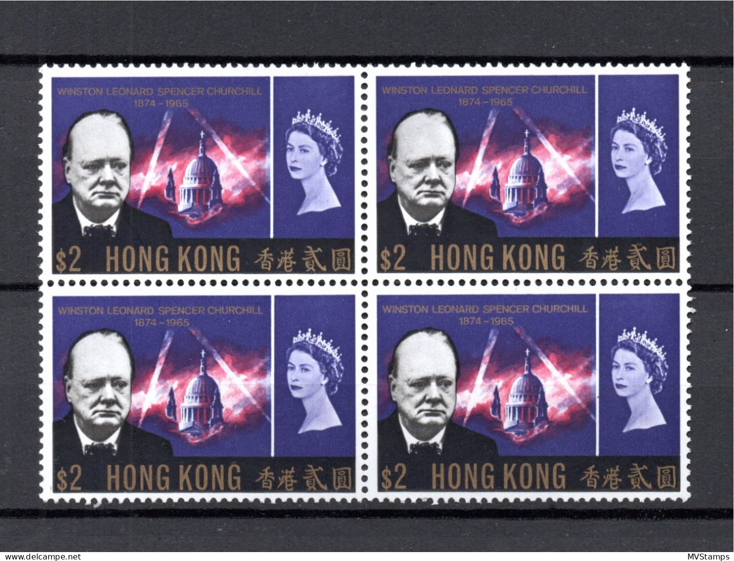 Hong Kong 1966 W. Churchill $2.00 Stamps In Block Of Four (Michel 221) MNH - Nuevos