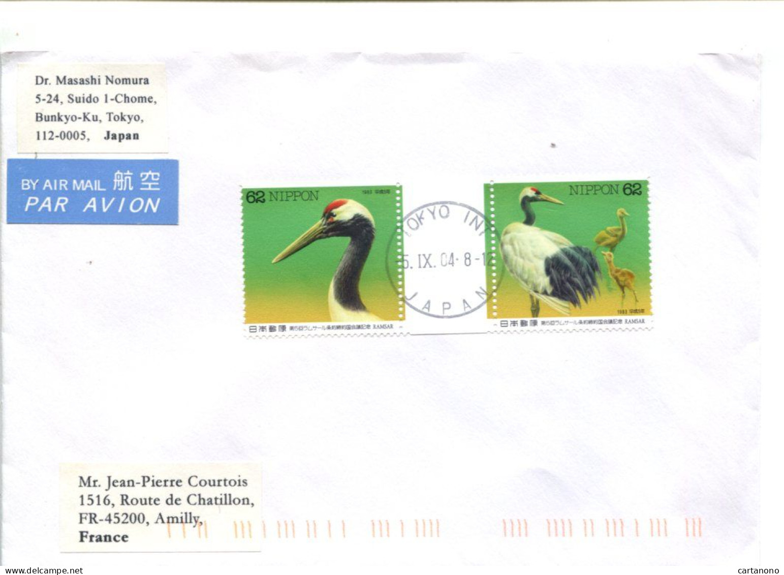 JAPON - Affranchissement Sur Lettre Par Avion - Oiseau Echassier - Storks & Long-legged Wading Birds