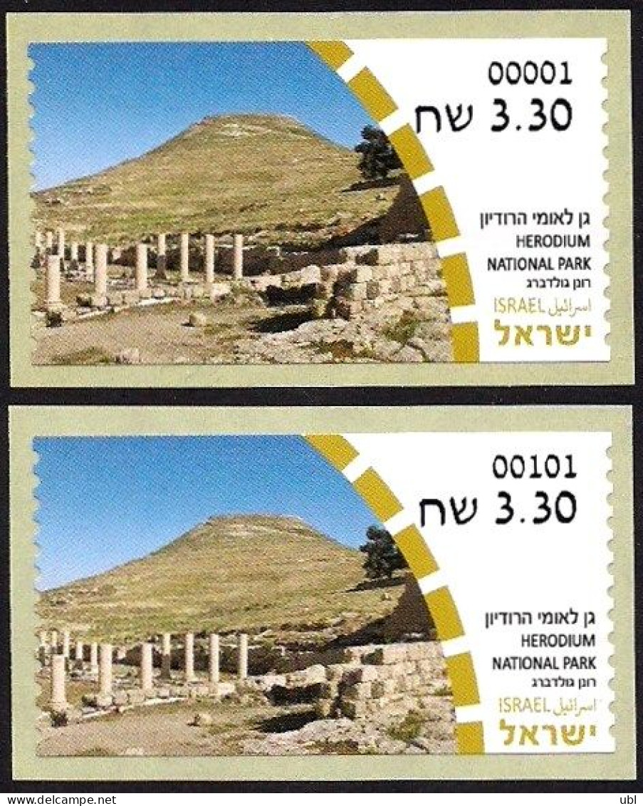 ISRAEL 2023 - National Parks In Israel - Herodium National Park - Phil. Service # 001 & Jerusalem # 101 ATM Labels - MNH - Archéologie