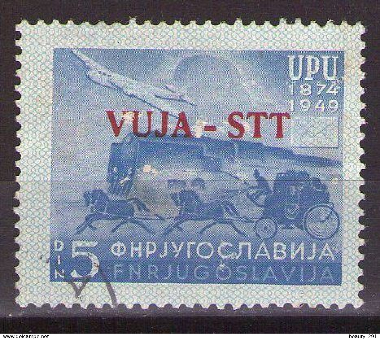 ITALIA - Trieste-Zona B -1949  - UPU - USED - Used