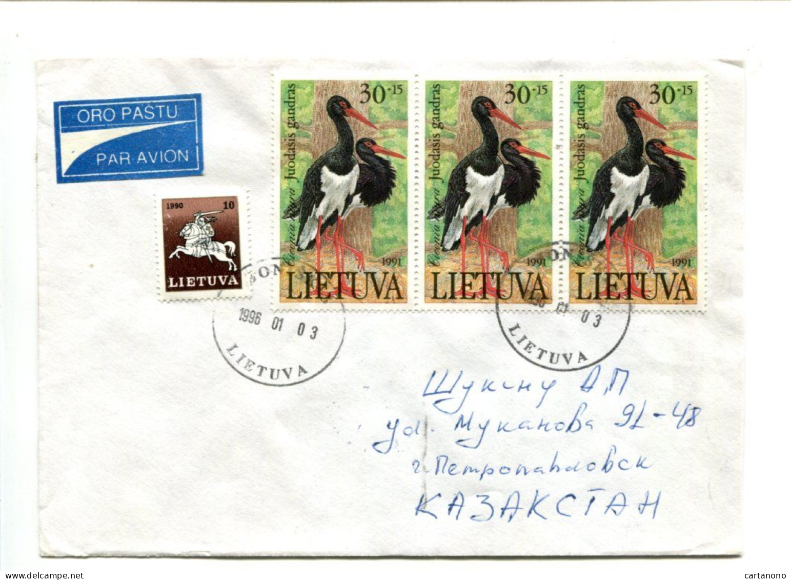 LITUANIE - Affranchissement Sur Lettre Par Avion - Oiseau Cigognes - Storks & Long-legged Wading Birds