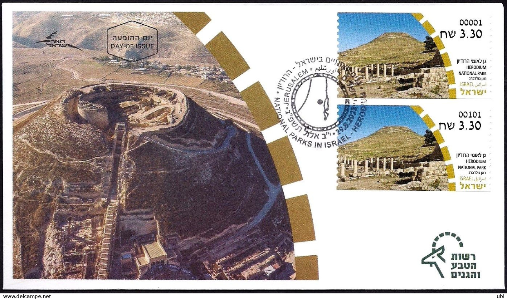 ISRAEL 2023 - National Parks In Israel - Herodium National Park - Phil. Service # 001 & Jerusalem # 101 ATM Labels - FDC - Archéologie