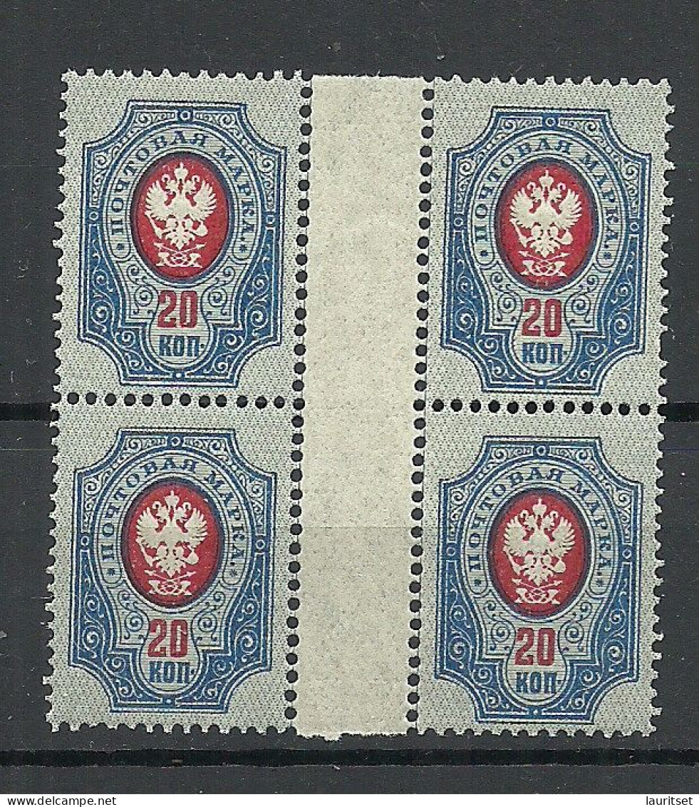 Russland Russia 1911 Michel 72 I A A (First Printings /Erstauflagen) As 4-block With Gutter MNH - Neufs