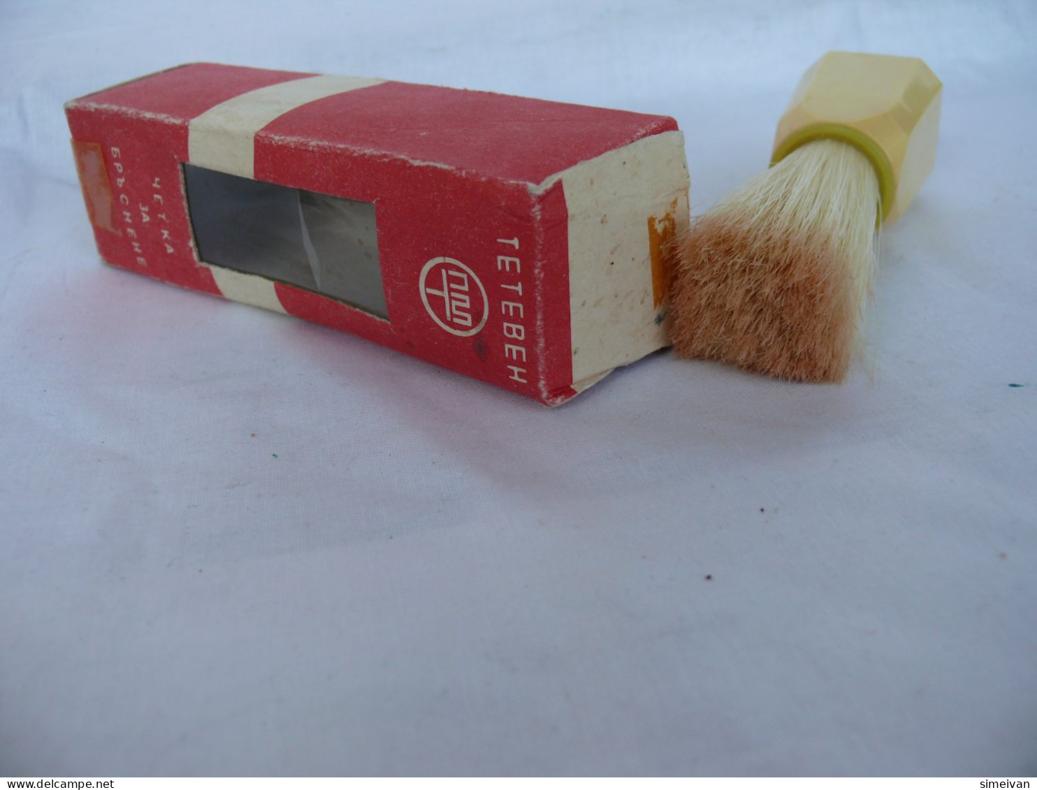 Vинтаге "TETEVEN" Shaving Brush Made in Bulgaria Original Box 80s #1824