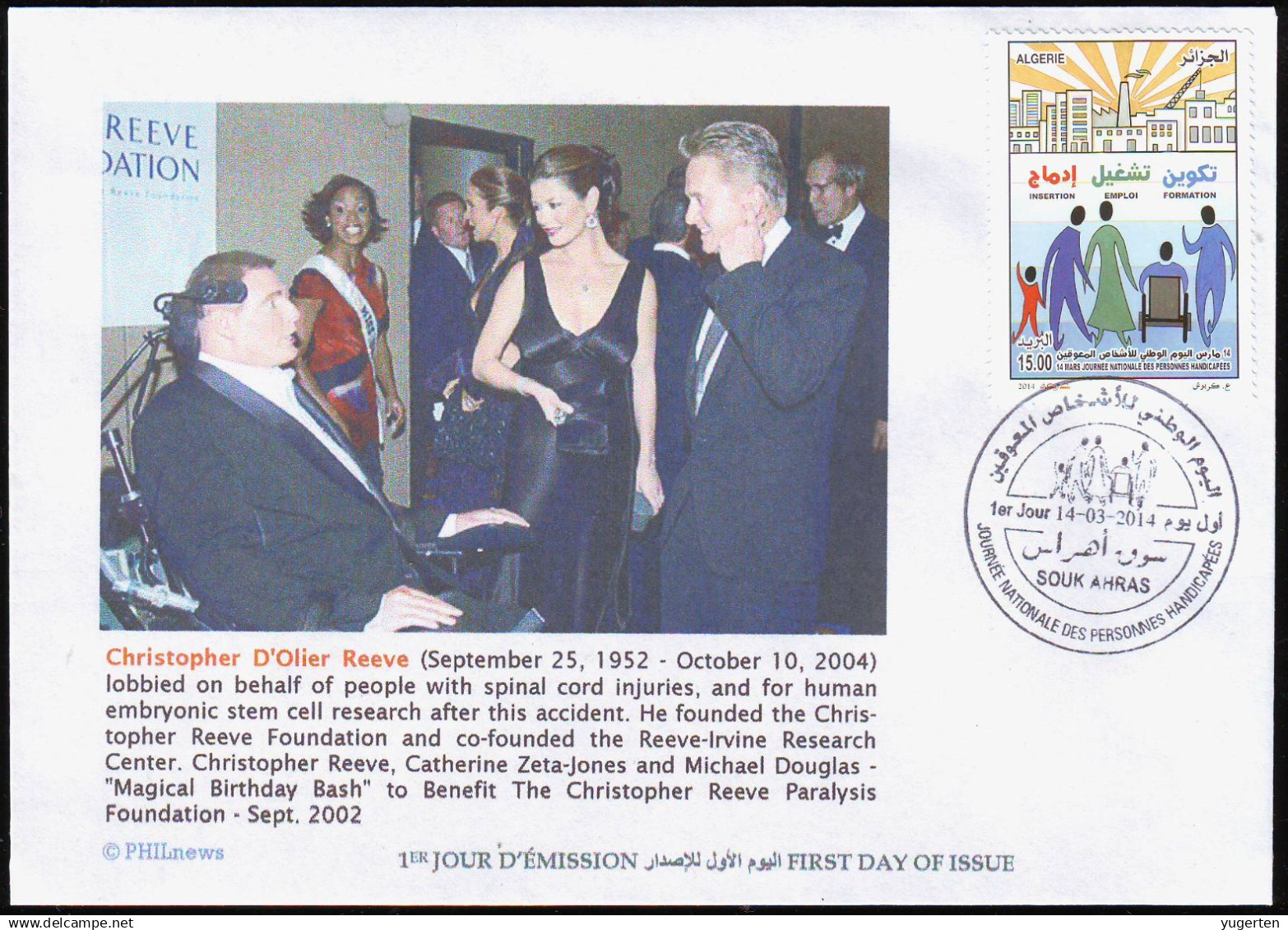 ALGERIE ALGERIA 2014 - FDC Christopher Reeve Superman Disabled Handicap Handicapés Behinderten Discapacitados - Handicaps