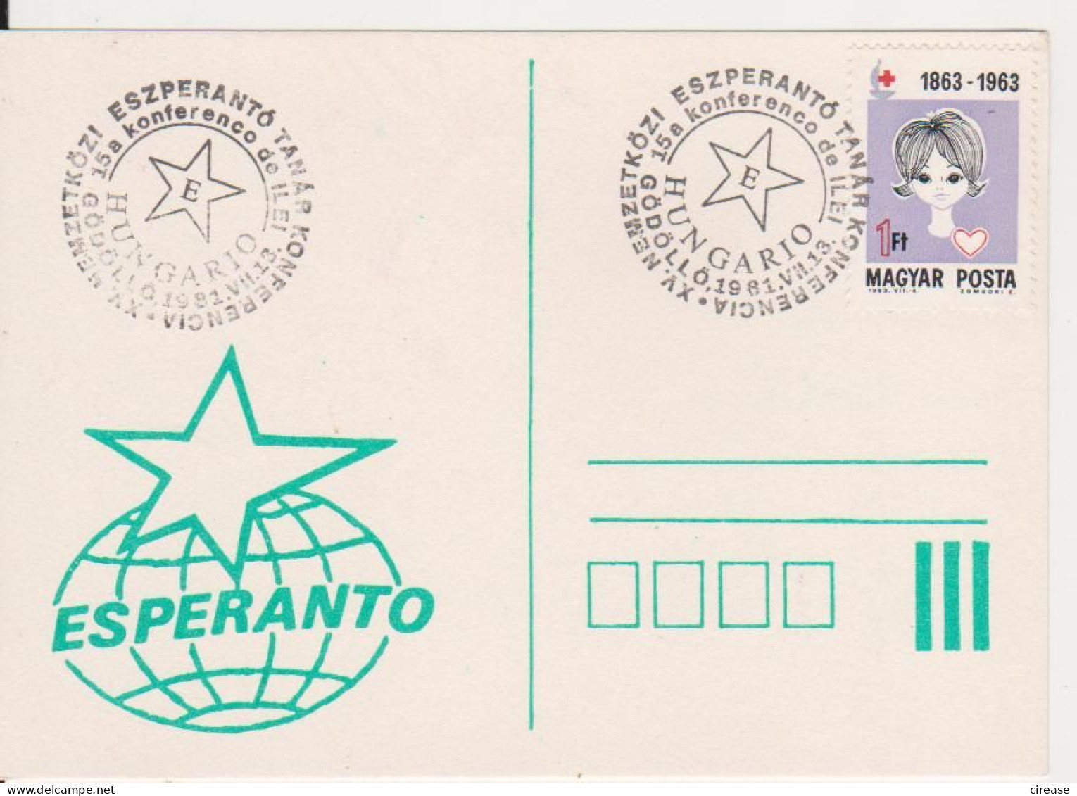 ESPERANTO HUNGARY POSTCARD - Esperanto