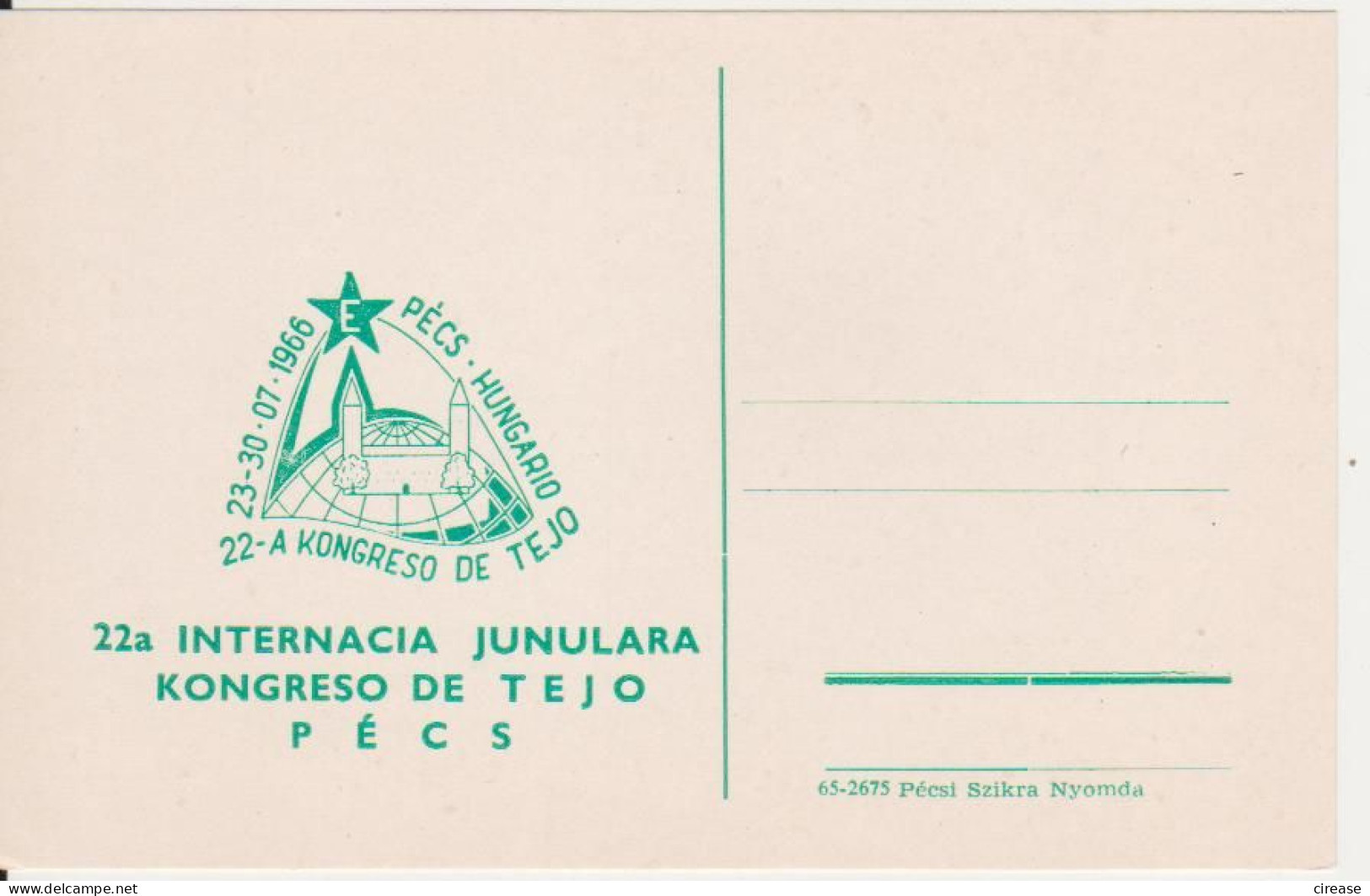 ESPERANTO HUNGARY 1966 POSTCARD - Esperanto
