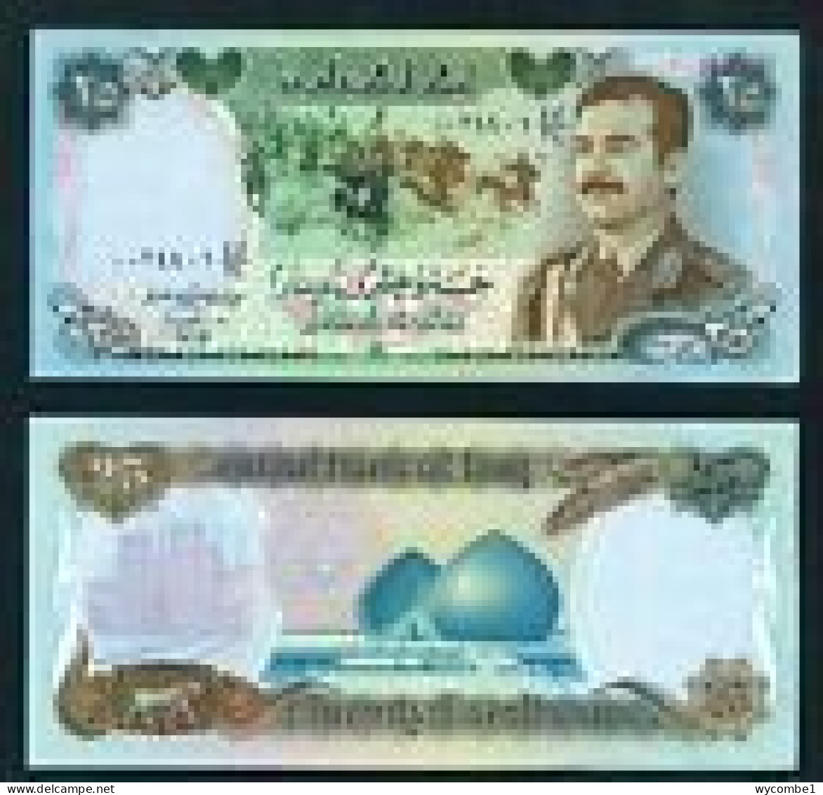 IRAQ -  1986 25 Dinars UNC  Banknote - Iraq