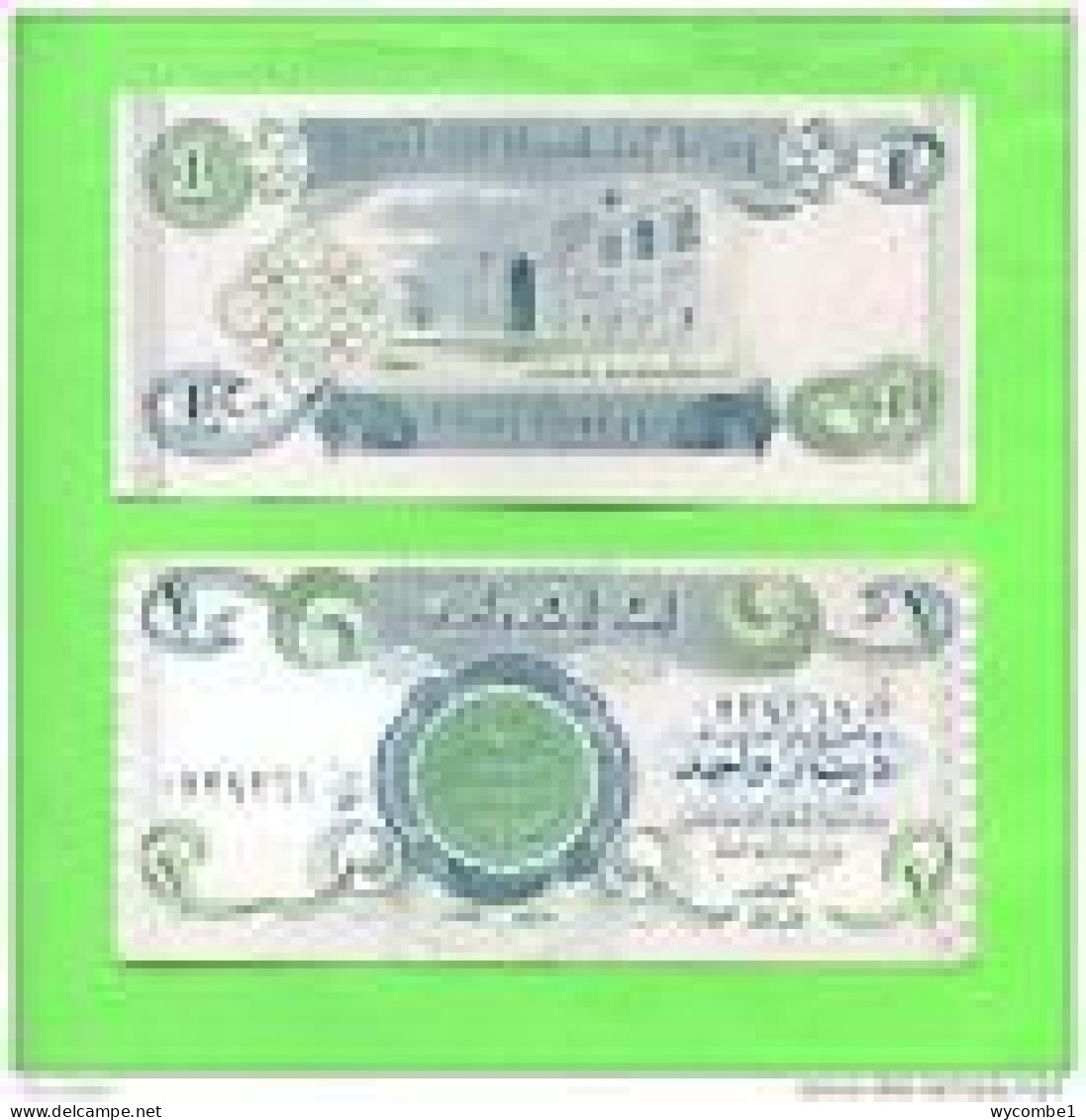 IRAQ -  1992 1 Dinar UNC  Banknote - Iraq