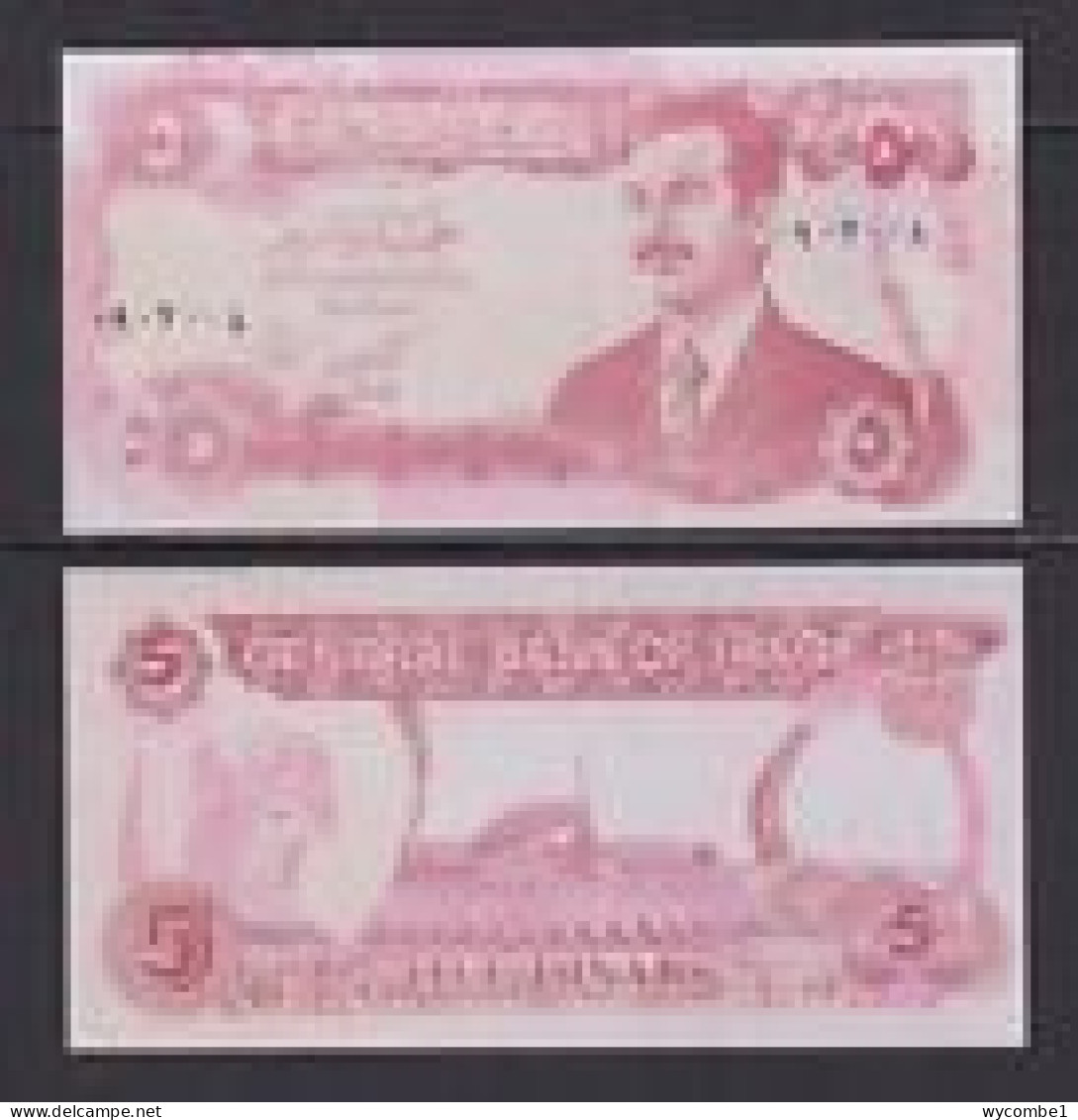 IRAQ -  1992 5 Dinars UNC  Banknote - Iraq