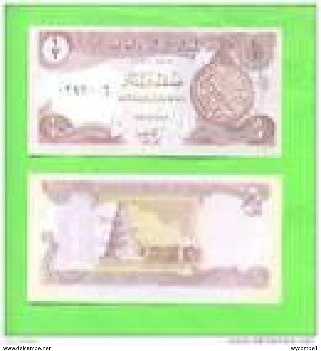 IRAQ -  1993 Half Dinar UNC  Banknote - Iraq