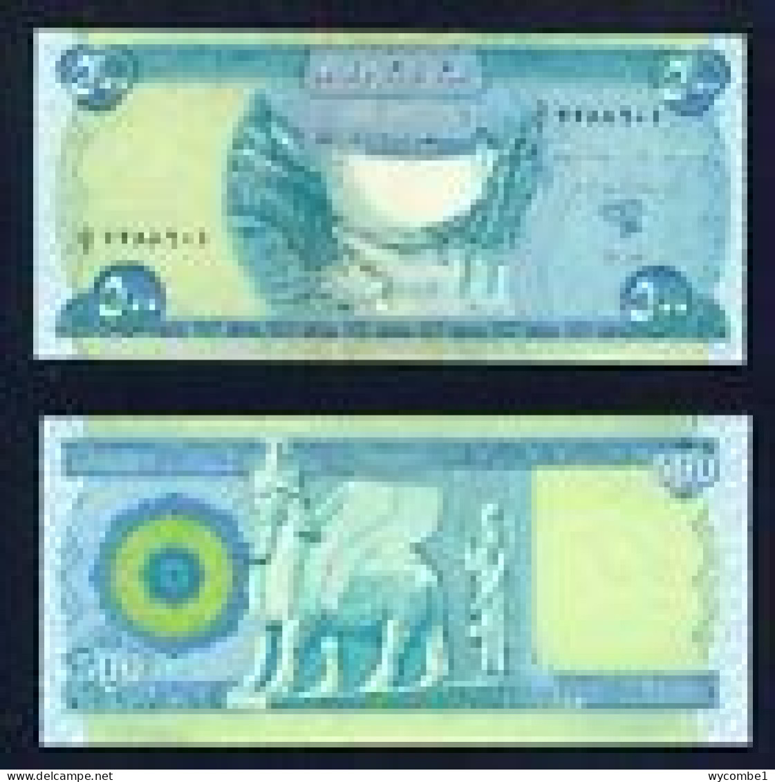 IRAQ -  2004 500 Dinars UNC  Banknote - Iraq