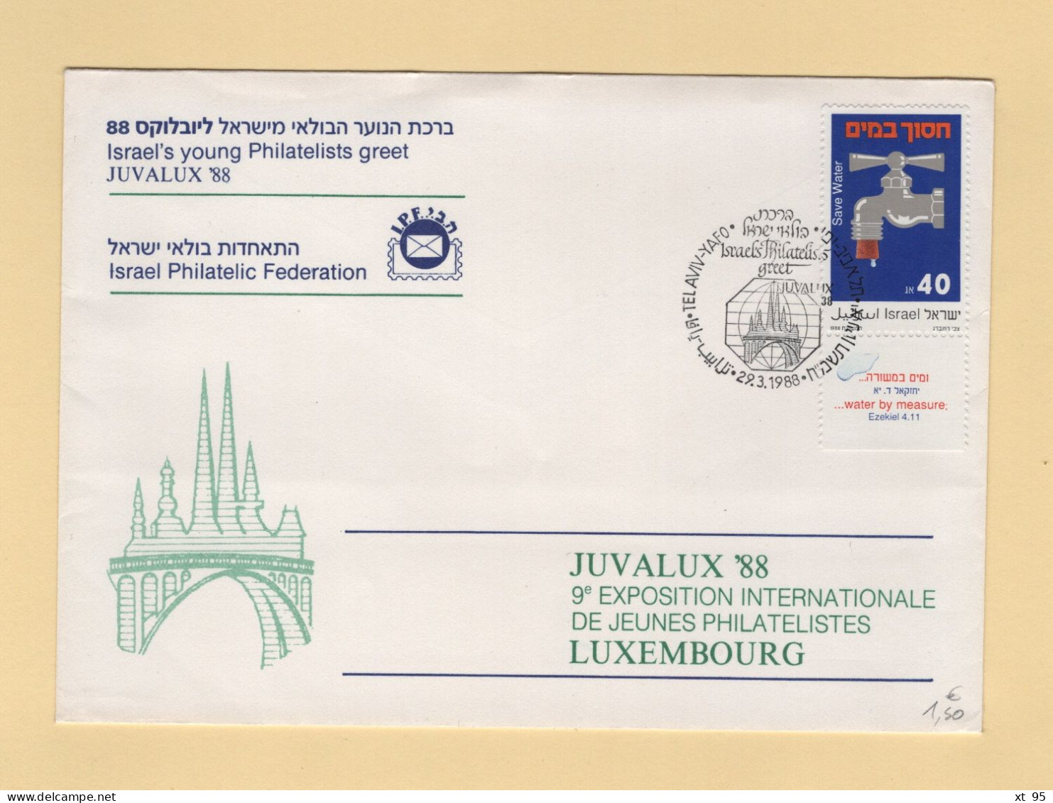 Israel - FDC - Sauvegarde De L Eau - 1988 - FDC