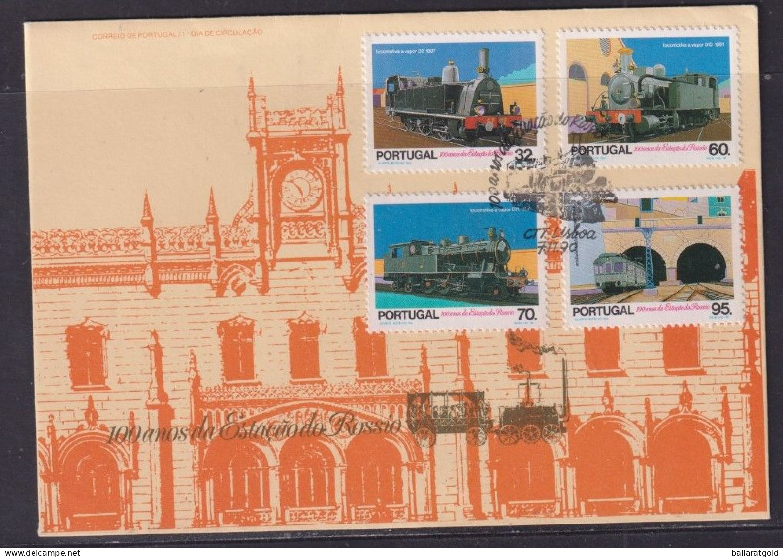 Portugal 1990 Locomotives First Day Cover - Unaddressed - Brieven En Documenten