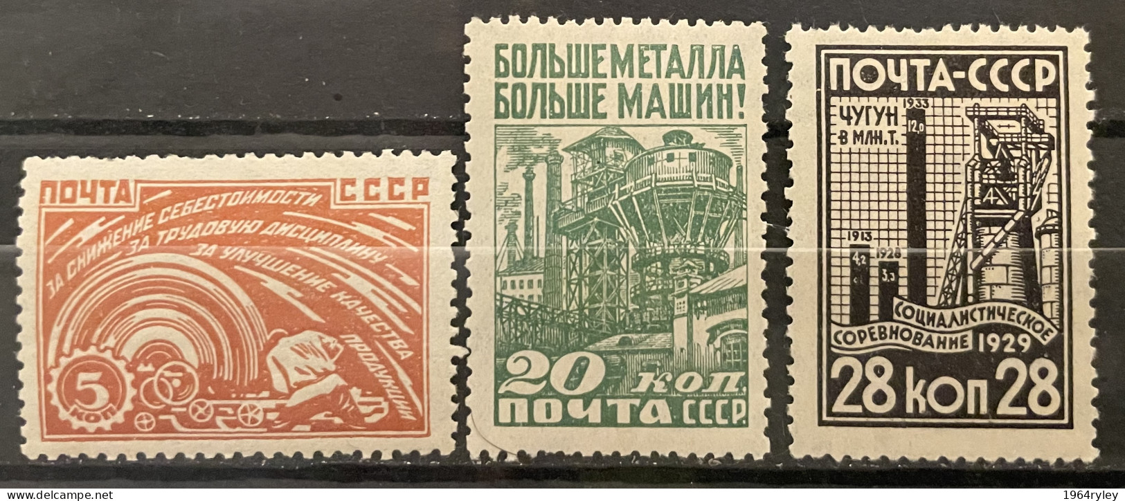 RUSSIA - MH* - 1929  - # 379,  381/382 - Neufs