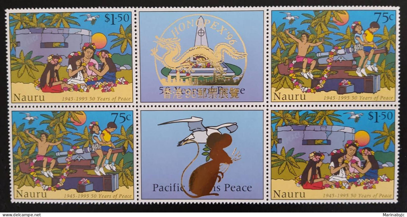 SD)1995. NAURU. YEAR OF PEACE. DRAGON. CHILDREN PLAYING. NATURE. FAUNA. M NH POINTS - Nauru