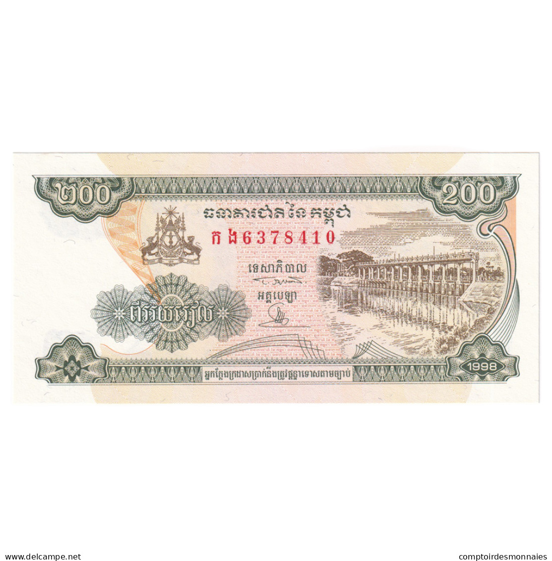 Billet, Cambodge, 200 Riels, 1998, NEUF - Cambodge