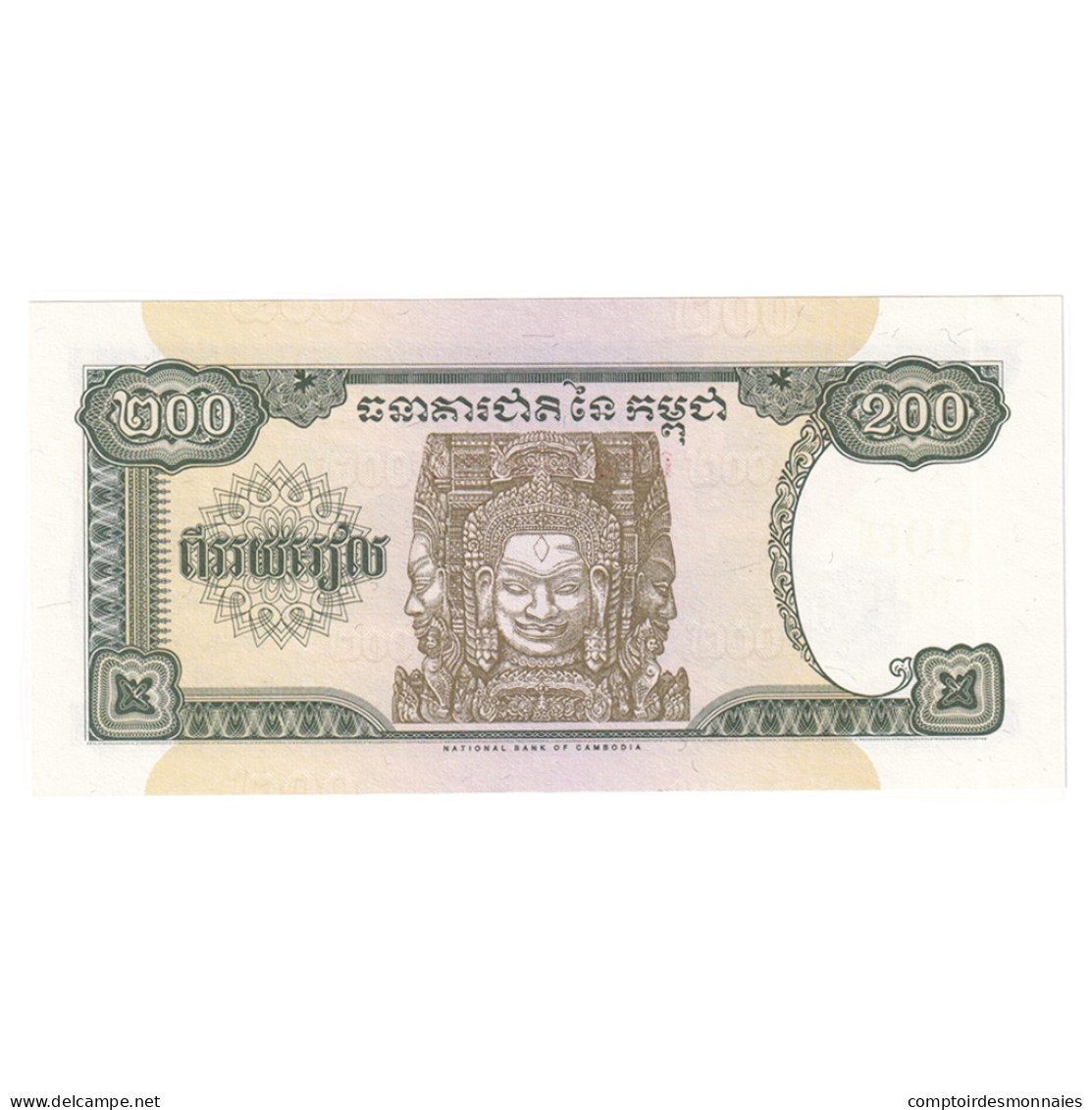 Billet, Cambodge, 200 Riels, 1998, NEUF - Cambodge