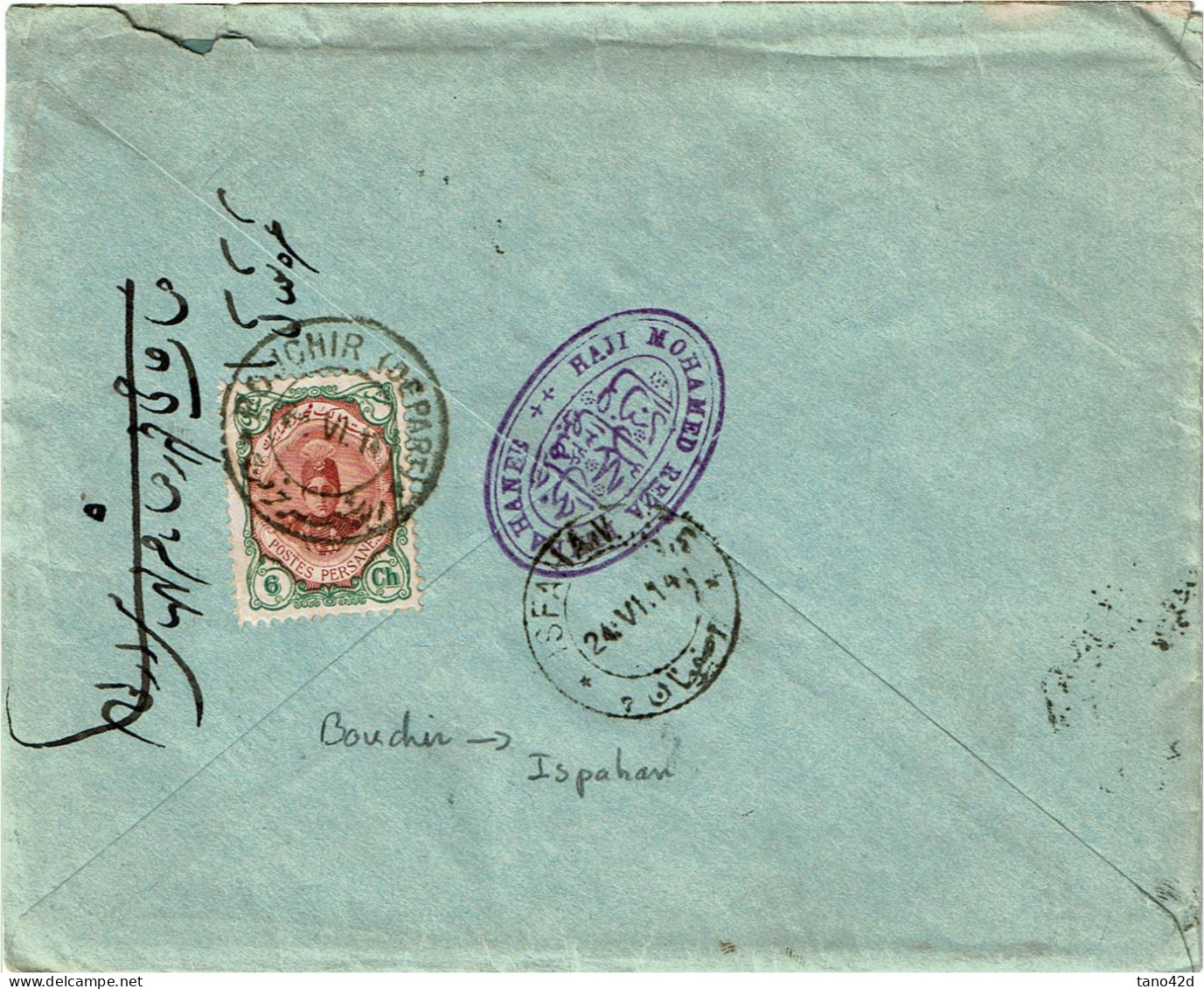 REF CTN 86/B- EMPIRE PERSE LETTRE BUCHIR / ISPAHAN 24/6/1914 - Iran