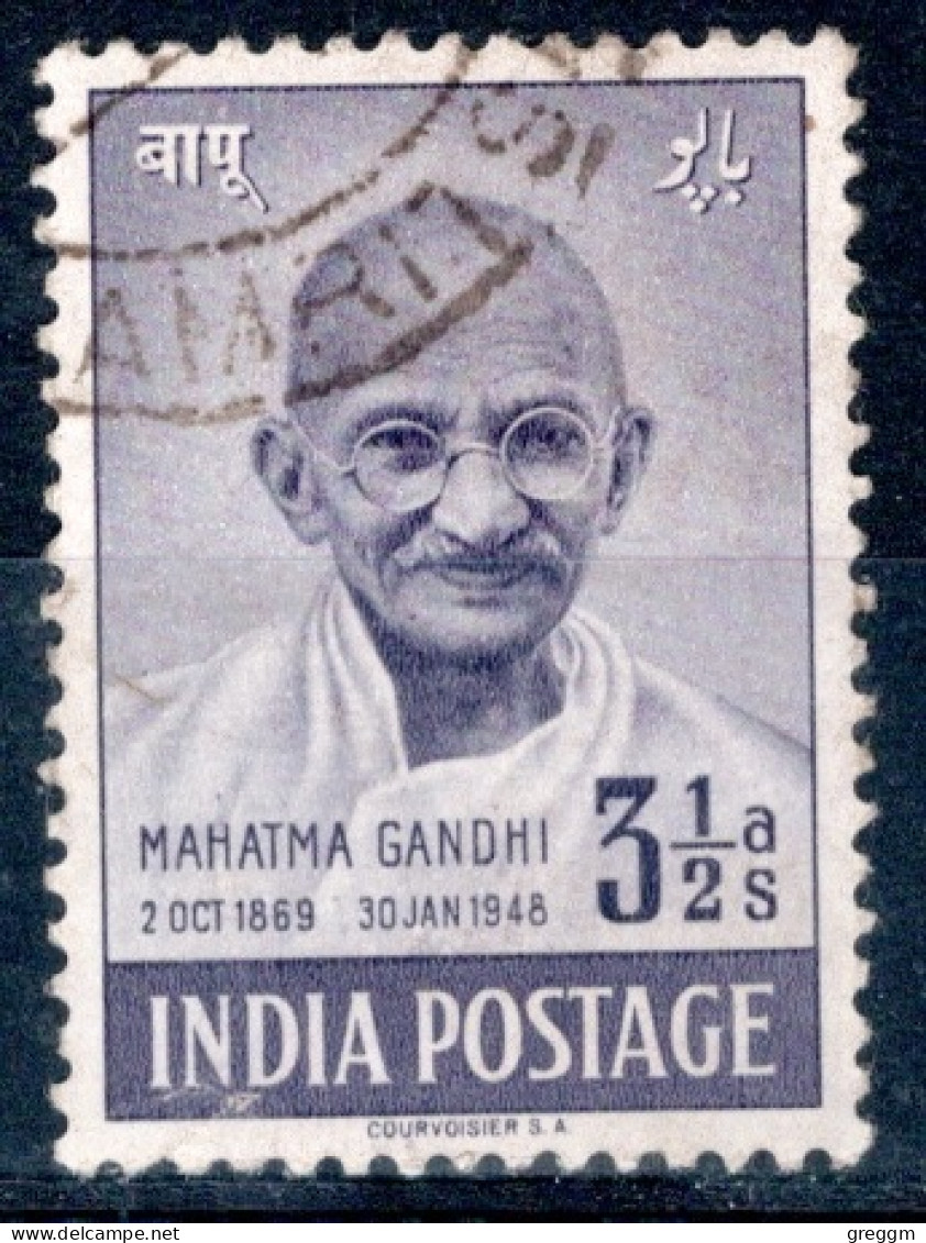 India 1948 Single 3½ Annas  Stamp Celebrating 1st Anniversary Of Independence In Fine Used - Used Stamps