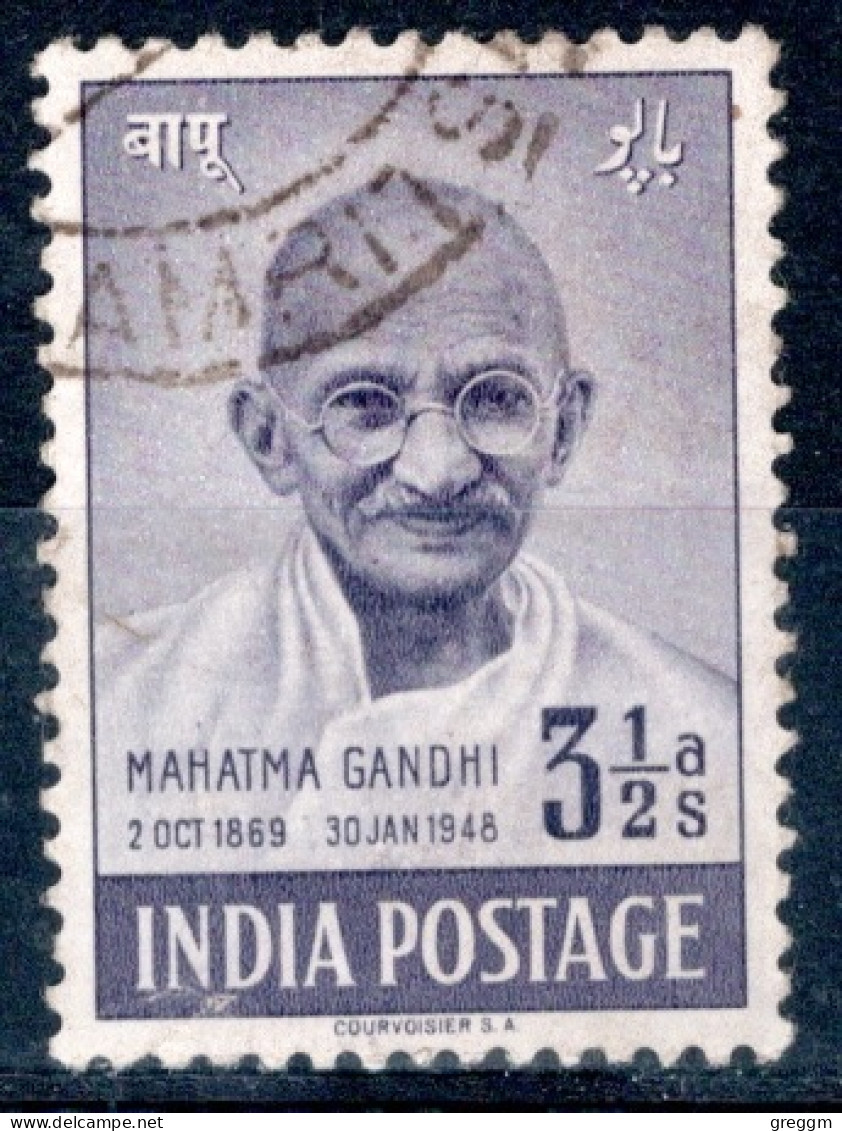 India 1948 Single 3½ Annas  Stamp Celebrating 1st Anniversary Of Independence In Fine Used - Gebruikt