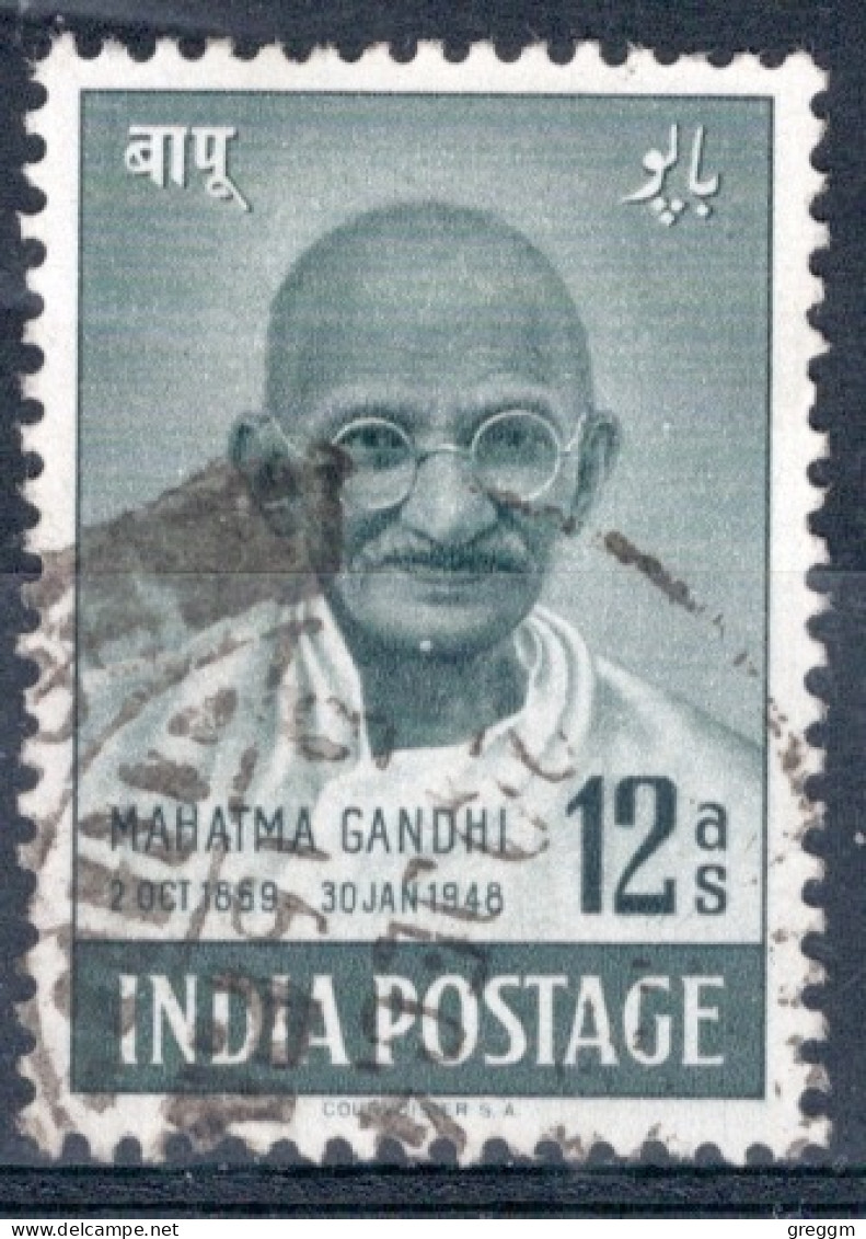 India 1948 Single 12 Annas  Stamp Celebrating 1st Anniversary Of Independence In Fine Used - Gebraucht