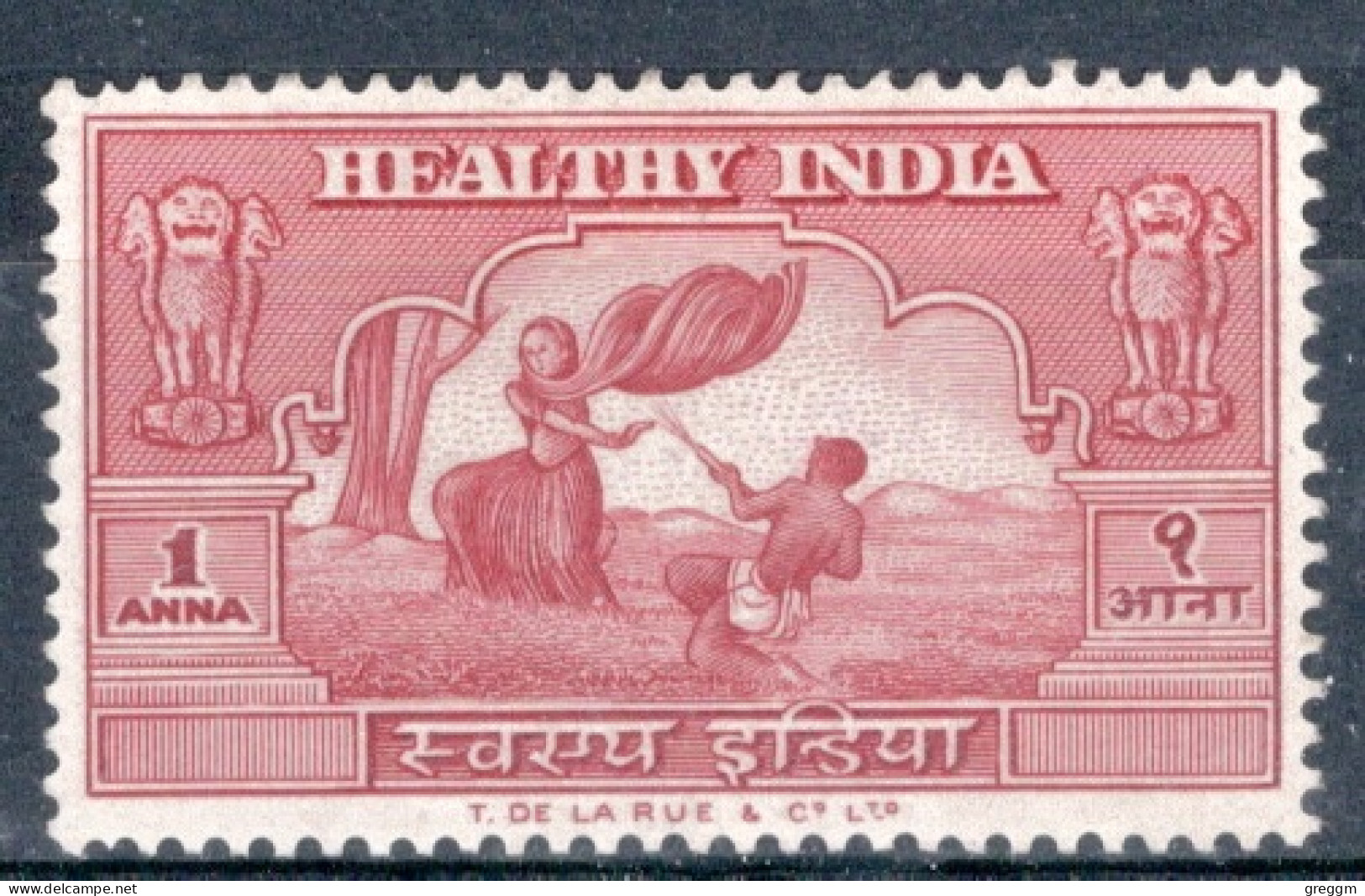 India 1951 Single Stamp Celebrating Healthy India 1a Dark Red Issued For Gandhis Birthday Unmounted Mint - Unused Stamps