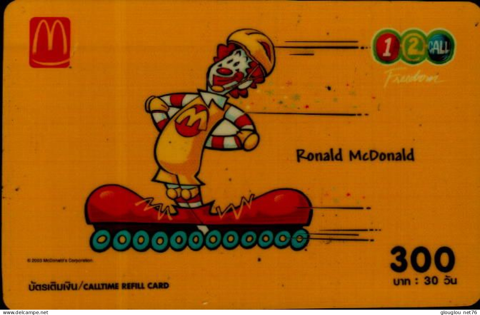 TELECARTE....PUB MAC DONALD - Publicidad