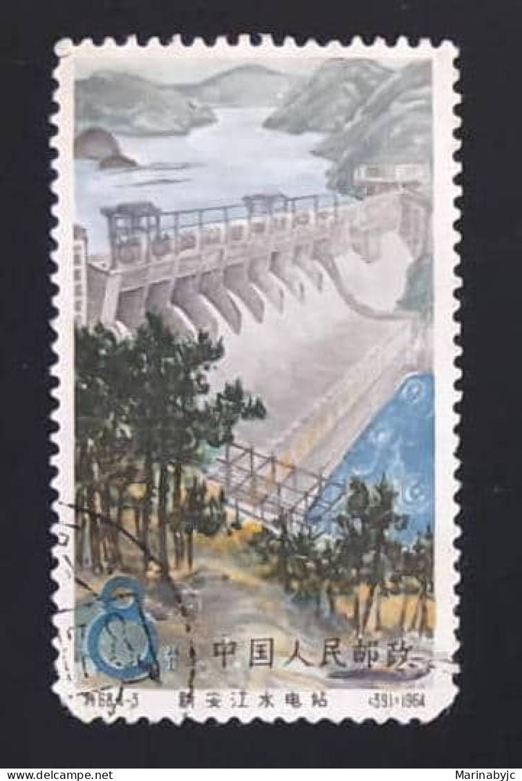 SD)1964. CHINA. PBRIDGE. RIVER. MOUNTAIN. DAM. USED - ...-1878 Vorphilatelie