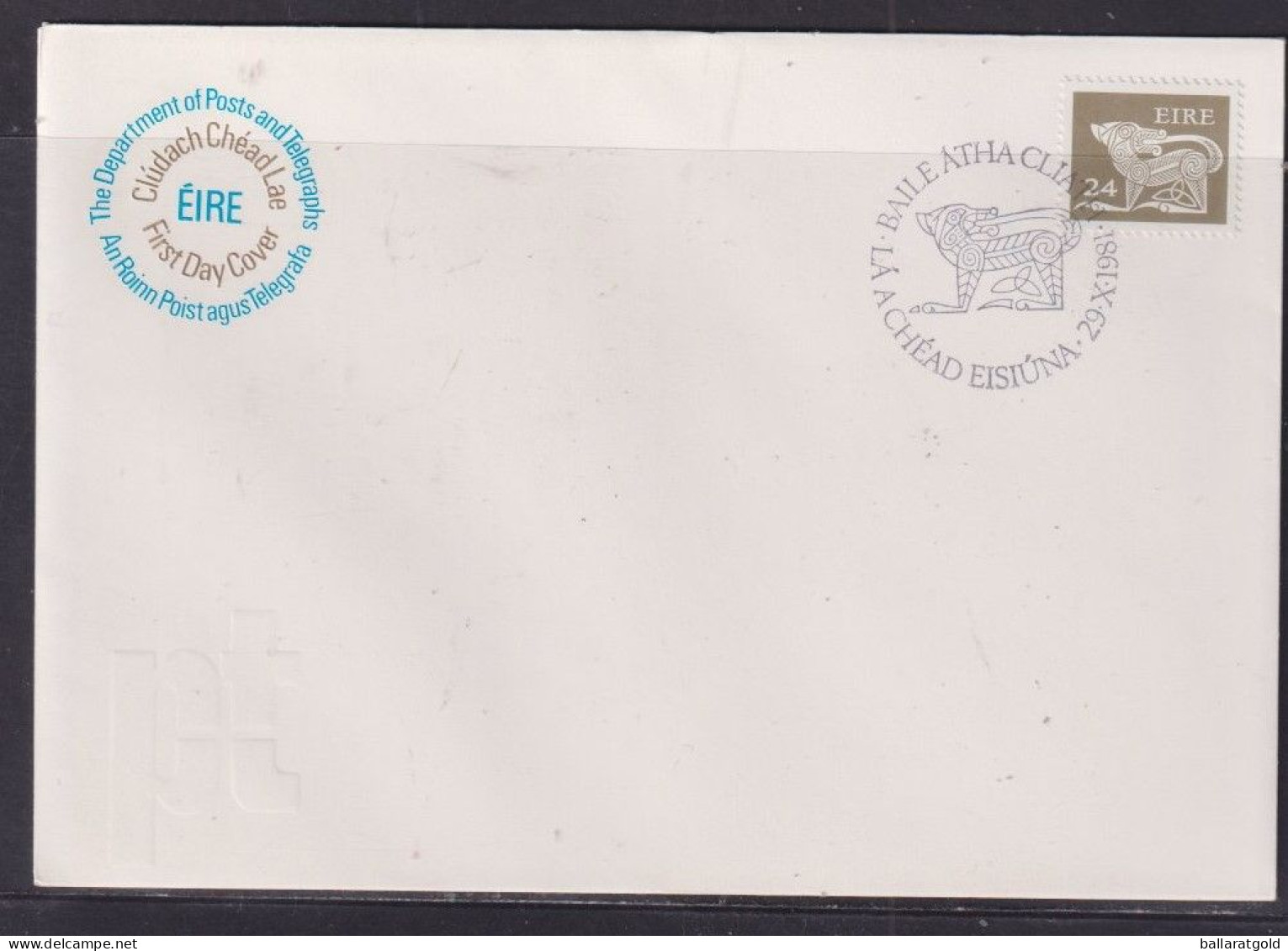 Ireland 1981 Definitives X 3 First Day Cover - Unaddressed - Cartas & Documentos