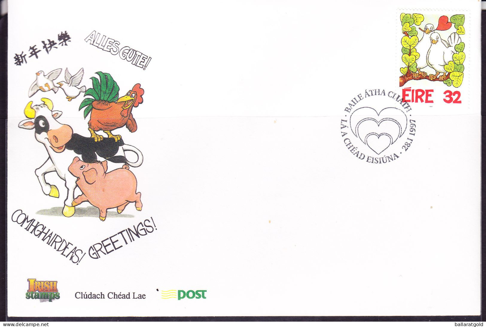 Ireland 1997 Greetings  First Day Cover - Unaddressed - Brieven En Documenten